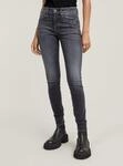 G-STAR 5-Pocket-Jeans "3301 Skinny Jeans"