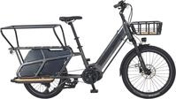 Prophete "Urbanicer 4.0" 9 Gang Shimano Cues Schaltwerk Kettenschaltung Mittelmotor