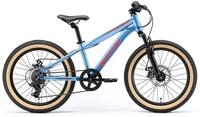 Bikestar Jugendfahrrad 7 Gang Shimano RD-TY21 Schaltwerk Kettenschaltung