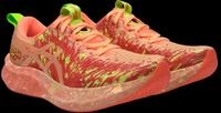 Asics Laufschuh "NOOSA TRI 16" mit FF BLAST PLUS D&auml;mpfung, mit Mesh-Obermaterial