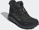 adidas TERREX Winterstiefel "ANYLANDER CLIMAWARM+"