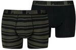 PUMA Boxershorts "PUMA MEN EVERYDAY PLACED LOGO BOXERS" 2er Pack, mit Logo Webbund
