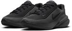 Nike Sportswear Sneaker "Uplift SC"