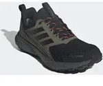 adidas Performance Trailrunningschuh "TRACEFINDER 2 CLIMAPROOF" w&auml;rmend