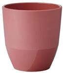 Mepal Becher "Becher Silueta 200 ml"