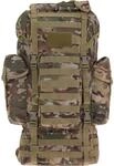 Brandit Rucksack "Brandit Accessoires Kampfrucksack Molle"