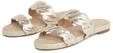 Tommy Hilfiger Pantolette "METALLIC ROPE ESPADRILLE MULE", Plateau, Sommerschuh,