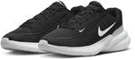 Nike Sportswear Sneaker "Uplift SC"