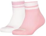 PUMA Kurzsocken "PUMA KIDS CLYDE CUSHIONED QUARTER 2P" 2 Paar, mit gestreiften