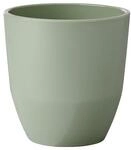 Mepal Becher "Becher Silueta 200 ml"