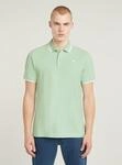 G-STAR Poloshirt "Dunda Slim Stripe Poloshirt"