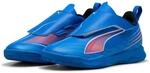 PUMA Fu&szlig;ballschuh "ULTRA 6 PLAY V IT JR" f&uuml;r Halle und Stra&szlig;e, f&uuml;r Jugendliche