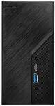 ASROCK Barebone-PC "DeskMini X600", schwarz, ohne Betriebssystem, Ryzen, 128 GB RAM 6