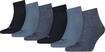 PUMA Kurzsocken "PUMA UNISEX QUARTER PLAIN 6P ECOM" 6 Paar, 6 Paar tlg. mit