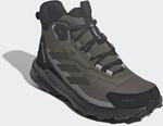 adidas TERREX Wanderschuh "ANYLANDER MID RAIN.RDY" wasserdicht