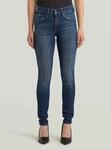 G-STAR 5-Pocket-Jeans "3301 Skinny Jeans"