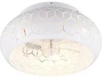 REALITY LEUCHTEN Deckenleuchte "BIDAR mit Ventilator, Deckenventilator mit Licht inkl