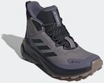 adidas TERREX Wanderschuh "TERREX TRAILMAKER 2.0 MID GORE-TEX" wasserdicht dank