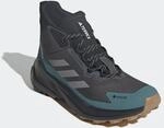adidas TERREX Wanderschuh "TERREX TRAILMAKER 2.0 MID GORE-TEX" wasserdicht dank