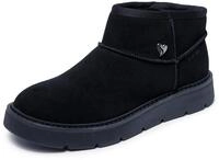 Skechers Winterboots "KEEPSAKES COZY-COZY MINI" Snowboots, Schlupfstiefel mit
