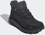 adidas TERREX Winterstiefel "ANYLANDER CLIMAWARM+" gef&uuml;ttert