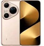 HUAWEI Smartphone "Pura 80 Ultra", Energieeffizienz: C (A-G), gold, B:19cm H:5,8cm