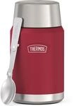 THERMOS Thermobeh&auml;lter "ICON FOOD JAR, Thermobeh&auml;lter f&uuml;r Essen,