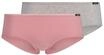 Skiny Panty "Cotton Advantage" 2er Pack, bequem, flaches Gummi, h&uuml;fthoch,