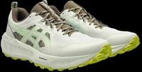 Asics Trailrunningschuh "GEL-SONOMA 8" f&uuml;r anspruchsvolles Gel&auml;nde, profilierte