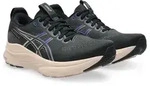 Asics Laufschuh "GEL-KAYANO 32" f&uuml;r mehr Stabilit&auml;t