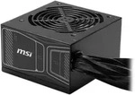 MSI Netzteil "MAG A750GN PCIE5", schwarz, B:20cm H:11,5cm T:29,2cm, Netzteile