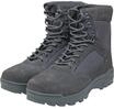 Brandit Stiefel "Brandit Tactical Zipper Boots" 1 Stk. tlg.