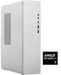 LENOVO PC "IdeaCentre Tower 08AKP10", grau (cloud grau), Windows 11 Home,64bit, 16 GB