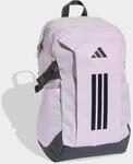 Rucksack ADIDAS PERFORMANCE "ADIDAS PRIMELIFT", ice lavender, shadow navy,