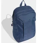 Rucksack ADIDAS PERFORMANCE "ADIDAS PRIMELIFT", night marine, night indigo,