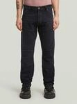 G-STAR Regular-fit-Jeans "G-STAR Elwood Regular Jeans"