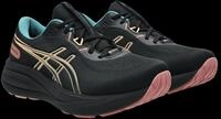 Asics Laufschuh "GEL-PULSE 17 GORE-TEX" wasserdicht