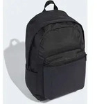 Rucksack ADIDAS PERFORMANCE "ESSENTIALS EMBOSSED LOGO", grau (carbon),...