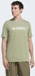 adidas TERREX Funktionsshirt "MULTI CLIMACOOL LOGO TECH"
