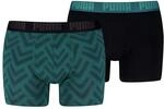 PUMA Boxershorts 2er Pack