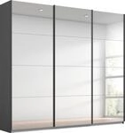 OTTO home Kleiderschrank "Mehrzweckschrank Aktenschrank M&ouml;bel Mietswohnung