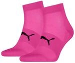 PUMA Kurzsocken "PUMA UNISEX SPORT LIGHT QUARTER 2P" 2 Paar, mit verst&auml;rktem Fersen-