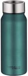 THERMOcaf&eacute; Thermobecher "TC DRINKING MUG, absolut dicht, sp&uuml;lmaschinenfest" 0,5l,