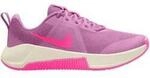 Nike Trainingsschuh "W MC TRAINER 3"