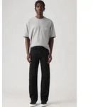 Levis Straight-Jeans "513 Slim Straigt"