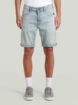 G-STAR 5-Pocket-Hose "3301 Slim Denim Shorts"