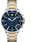 Chronograph EMPORIO ARMANI "WORLD EXPLORER", blau (gelbgoldfarben, edelstahlfarben,