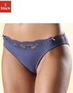 Slip NUANCE BY LASCANA "mit Spitzeneinsatz vorne", Damen, Gr. 40/42, blau