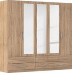 rauch Kleiderschrank "Schrank Garderobe W&auml;scheschrank HERSBRUCK in 2 Breiten"