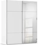 rauch Schwebet&uuml;renschrank "Kleiderschrank Schrank Garderobe Schlafzimmerschrank